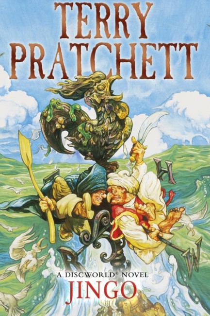 JINGO PB-DISCWORLD 20