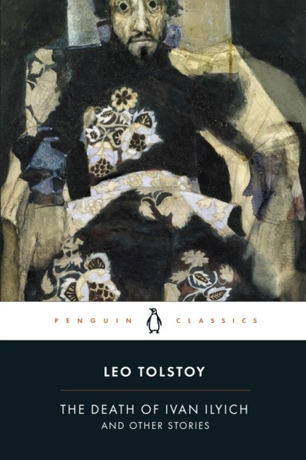 THE DEATH OF IVAN ILYICH PB