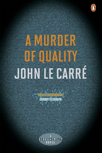 A MURDER OF QUALITY PB