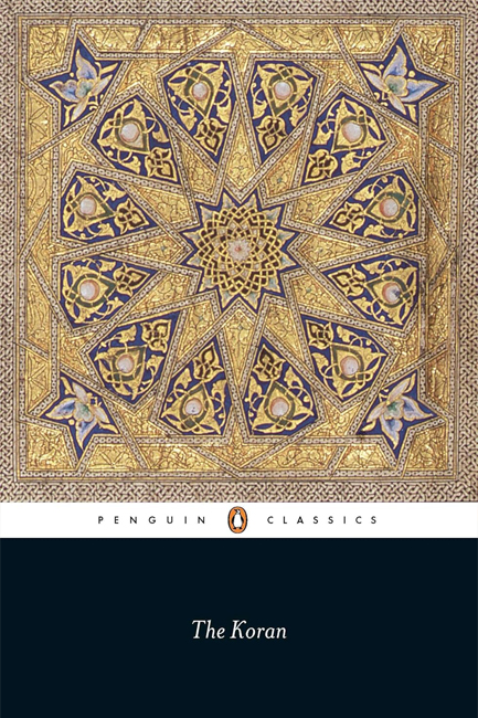 THE KORAN PB