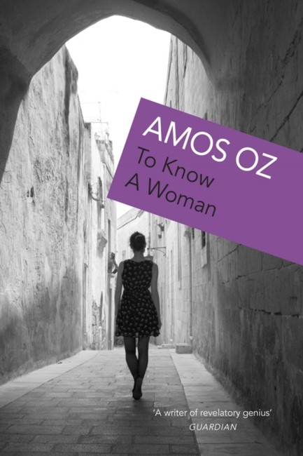 TO KNOW A WOMAN PB