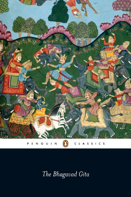 THE BHAGAVAD GITA PB