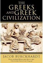THE GREEKS & THE GREEK CIVILIZATION PB
