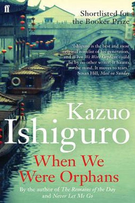 WHEN WE WERE ORPHANS PB