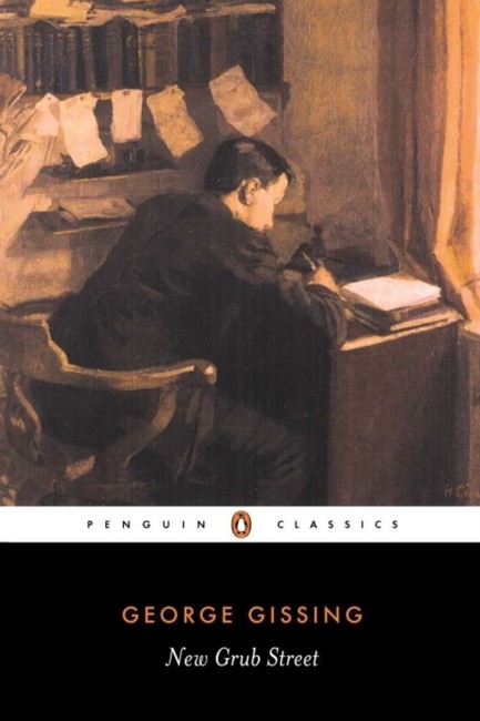 NEW GRUB STREET PB
