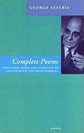 SEFERIS -COMPLETE POEMS PB