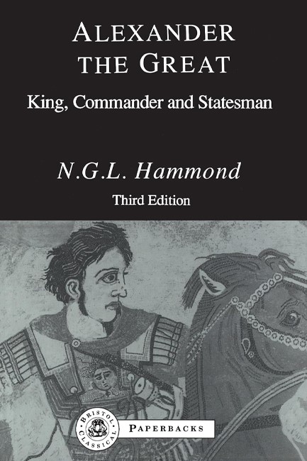 ALEXANDER THE GREAT PB