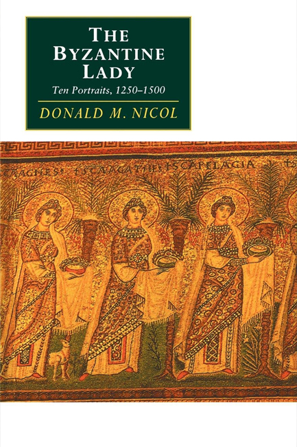 THE BYZANTINE LADY-TEN PORTRAITS, 1250-1500 PB