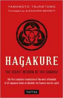 HAGAKURE THE BOOK OF SAMURAI PB