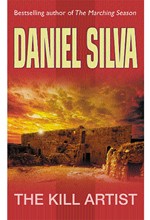 THE KILL ARTIST PB