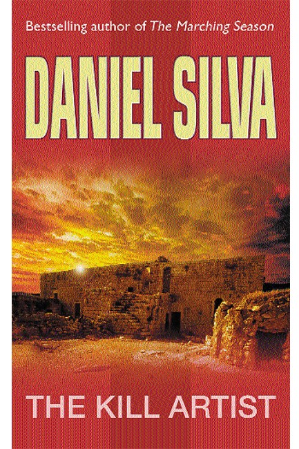 THE KILL ARTIST PB