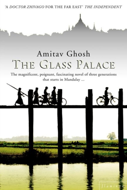 THE GLASS PALACE PB