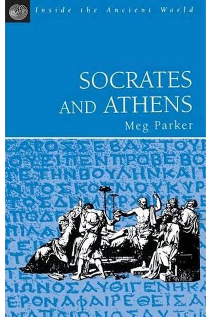 SOCRATES AND ATHENS PB