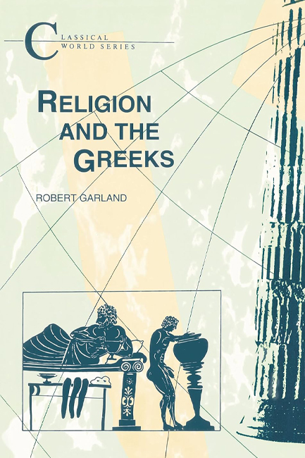 RELIGION AND THE GREEKS PB