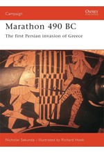 MARATHON 490 BC PB