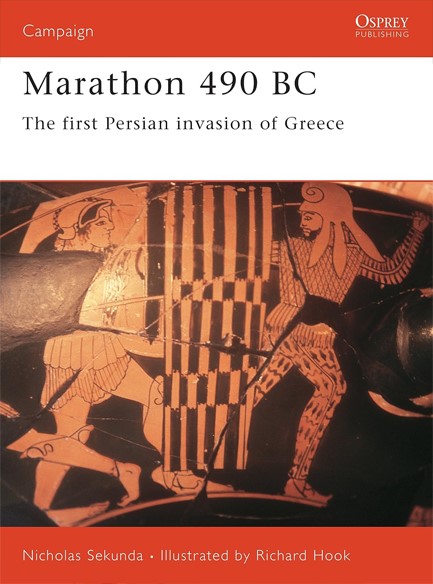 MARATHON 490 BC PB