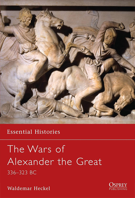 THE WARS OF ALEXANDER THE GREAT PB