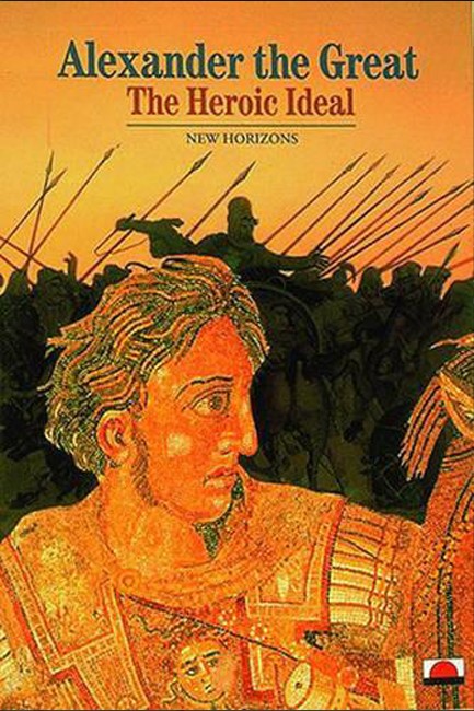 ALEXANDER THE GREAT PB
