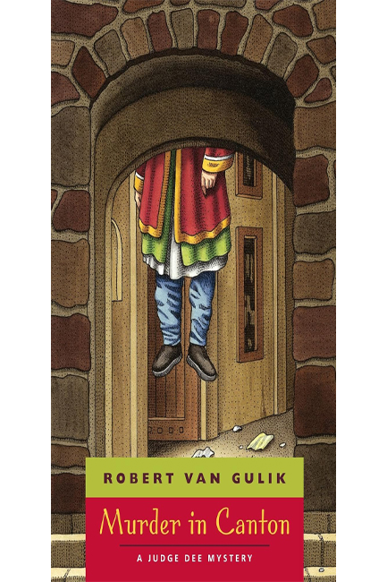 MURDER IN CANTON PB