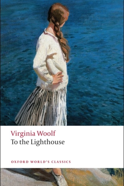 TO THE LIGHTHOUSE PB