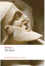 THE ILIAD PB