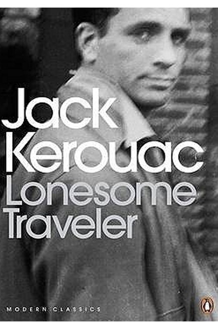 LONESOME TRAVELLER PB