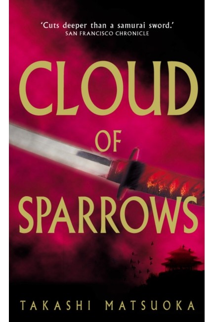 CLOUD OF SPARROWS PB