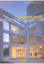 TECHNICAL ENGLISH FOR CIVIL ENGINEERS