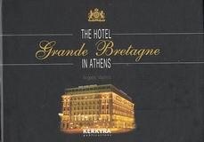 THE HOTEL GRANDE BRETAGNE