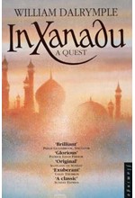 IN XANADU PB