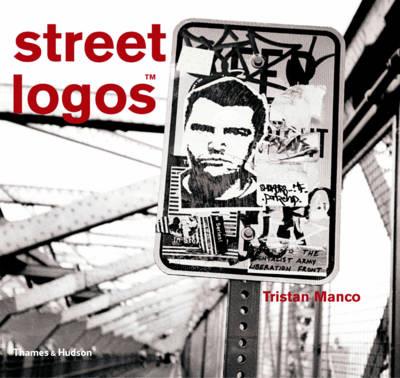 STREET LOGOS ΡΒ