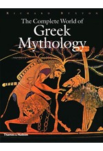THE COMPLETE WORLD OF GREEK MYTHOLOGY HB