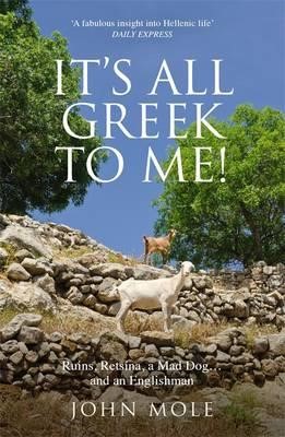 IT'S ALL GREEK TO ME PB