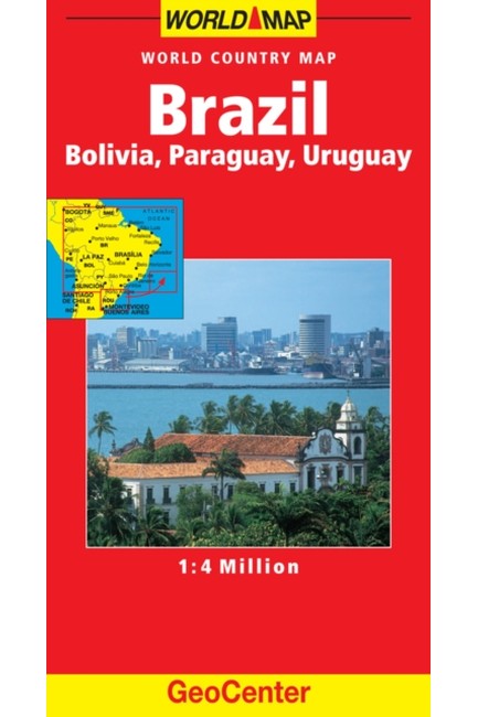 ΒΡΑΖΙΛΙΑ/BRAZIL 1:4000000