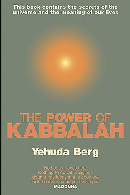 THE POWER OF KABBALAH PB