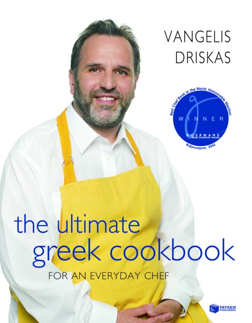 THE ULTIMATE GREEK COOKBOOK