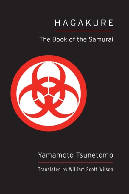 HAGAKURE-THE BOOK OF SAMURAI PB