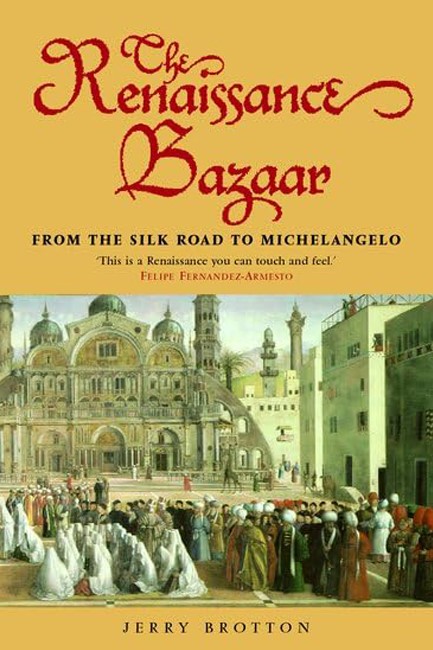 THE RENAISSANCE BAZAAR PB