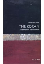 THE KORAN A VERY SHORT INTRODUCTION PB