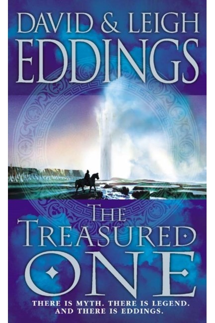 THE TREASURED ONE PB