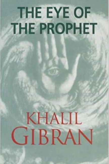 THE EYE OF THE PROPHET PB
