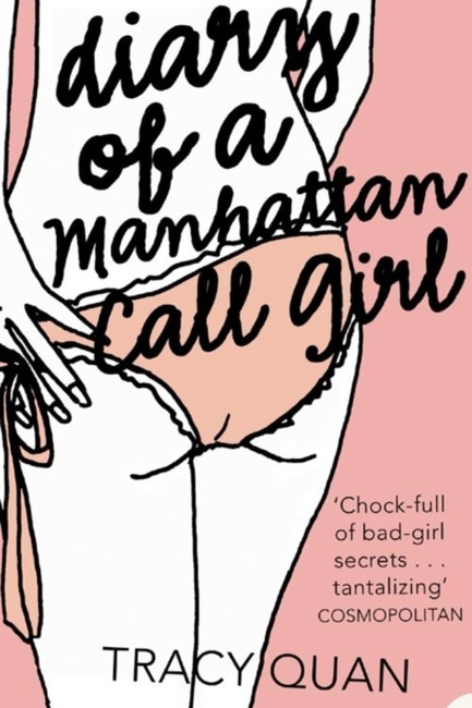 DIARY OF A MANHATTAN CALL GIRL PB