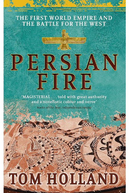 PERSIAN FIRE PB