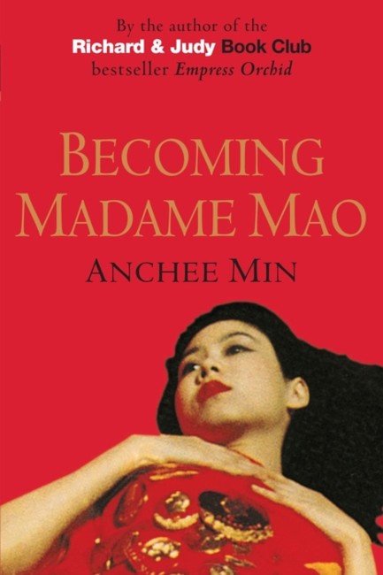 BECOMING MADAME MAO PB
