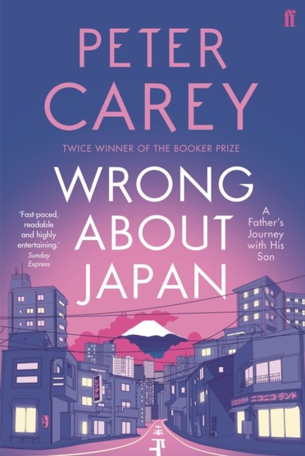 WRONG ABOUT JAPAN PB