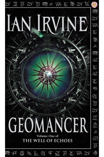 GEOMANCER-THE WEEL OF ECHOES BOOK 1 PB