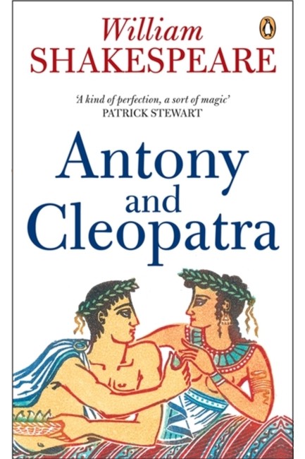 ANTONY AND CLEOPATRA PB