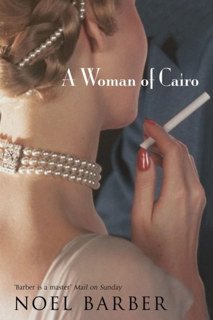 A WOMAN OF CAIRO PB