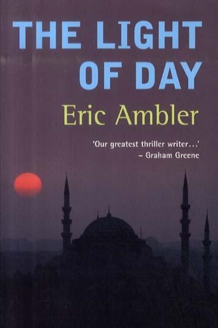THE LIGHT OF DAY ΡΒ