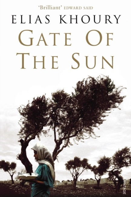 GATE OF THE SUN PB